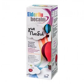 Be Calm Elderflu for Kids Cherry Παιδικό Σιρόπι για την Πρόληψη & Αντιμετώπιση της Γρίπης & του Κρυολογήματος, 250ml