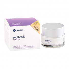 Panthenol Extra Face & Eye cream Αντιρυτιδική Κρέμα για Πρόσωπο & Μάτια 50ml