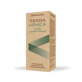 Genecom Terra Arnica Cream 30% Αρνικα για Μυϊκούς Πόνους 75ml