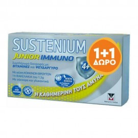 Sustenium Immuno Junior Sachets 1+1 Δώρο Παιδικό Συμπλήρωμα Διατροφής, 2x14 sachets