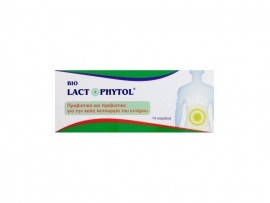 Medichrom Bio Lactophytol Προβιοτικά 14caps