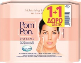 PomPon All Skin Types Face&Eyes Υγρά Μαντήλια Καθαρισμού x20 1+1 Δώρο