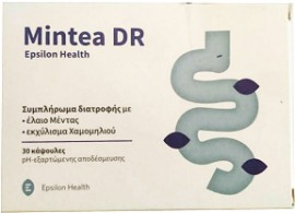 Epsilon Health Mintea DR Σπασμολυτική & καταπραϋντική δράση 30caps