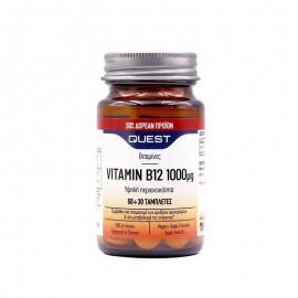 Quest Vitamin B12 1000mg 60tabs + 30 Tabs
