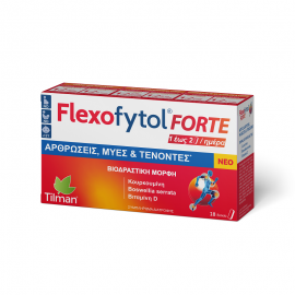 Tilman Flexofytol Forte για Αρθρώσεις, Μύες & Τένοντες 28 δισκία