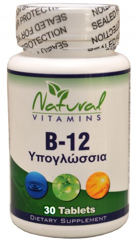 Natural Vitamins B-12 1000 MCG 30tabs