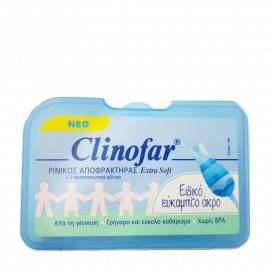Clinofar Ρινικός Αποφρακτήρας Για Βρέφη Με Εύκαμπτο Άκρο και 5 Προστατευτικά Φίλτρα, 1 τεμάχιο