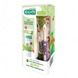 Gum Promo Pack Kids 3+ Παιδική Οδοντόκρεμα 2x50ml & Δώρο Kids Οδοντόβουρτσα