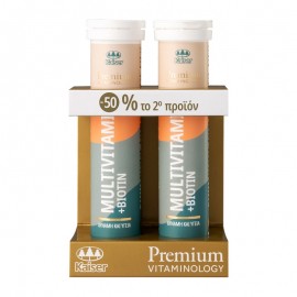 Kaiser Promo Pack Premium Vitaminology Multivitamin & Biotin 2x20 Αναβράζουσες Ταμπλέτες
