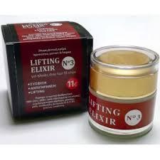 Fito+ Lifting Elixir Ν3 24ωρη κρέμα προσώπου, ματιών & λαιμού για άνω των 55 ετών 50ml