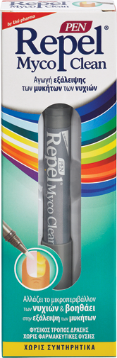 Repel Myco Clean Πένα Εξάλειψης Ονυχομυκητιάσεων 3ml
