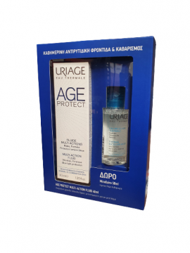 Uriage Promo  Protect Multi-Action Fluid 40ml Καθημερινή Αντιρυτιδική Φροντίδα και Καθαρισμός & ΔΩΡΟ Micellaire 50ml