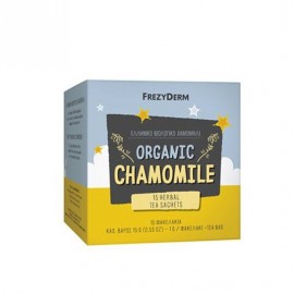Frezyderm Organic Chamomil 15gr