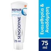 Sensodyne Repair & Protect Οδοντόκρεμα για Αναδόμηση75ml