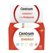 Centrum Energy Πολυβιταμίνη για Ενέργεια και Πνευματική Απόδοση 30 δισκία