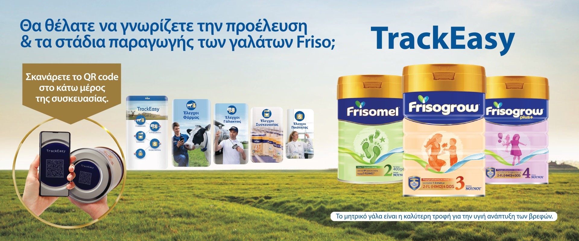 Friso