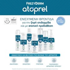 Frezyderm Atoprel