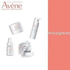 Avene Αντιγήρανση