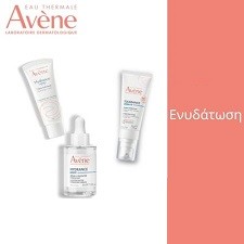 Avene Ενυδάτωση