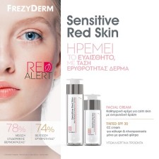 Frezyderm Sensitive Red Skin