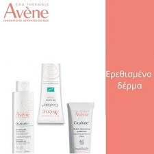 Avene Ερεθισμένο Δέρμα