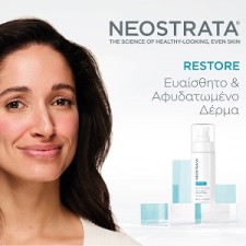 NeoStrata - Restore