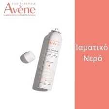 Avene Ιαματικό Νερό