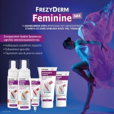 Frezyderm Feminine