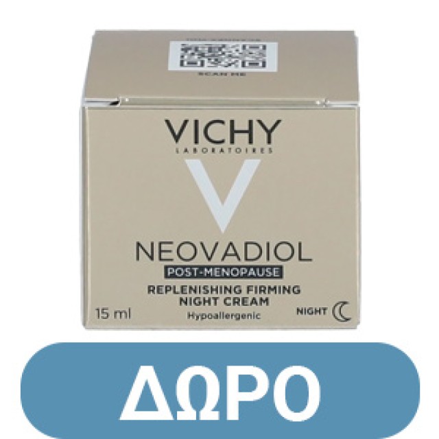 Vichy Neovadiol Multi-Correction Care for Eyes & Lips 15ml