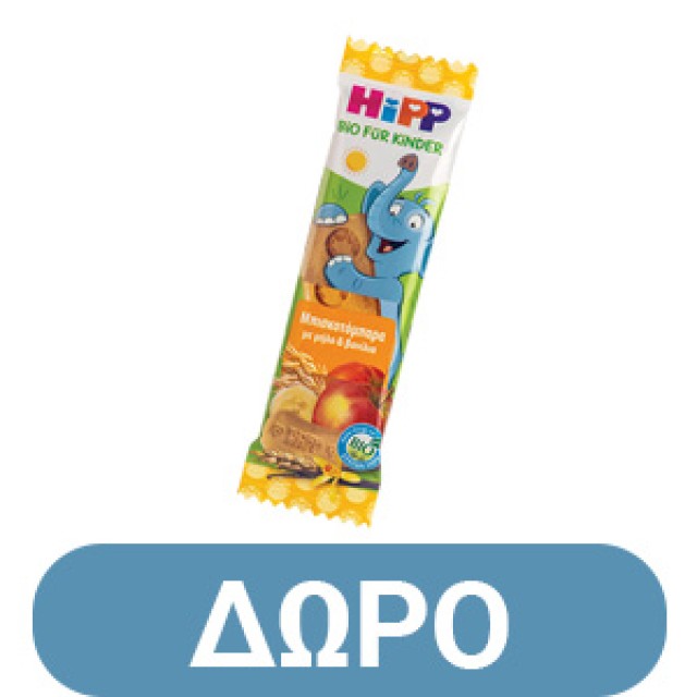 Hipp 3 Bio Combiotic Βρεφικό Γάλα με Φυσικούς Γαλακτοβάκιλλους & Metafolin, 600 gr