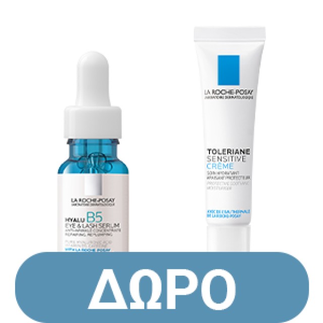 La Roche Posay Lipikar Lait Γαλάκτωμα Σώματος για το Ξηρό Δέρμα 400ml