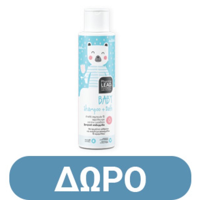 Pharmalead Baby Shampoo & Bath Σαμπουάν & Αφρόλουτρο 1000ml