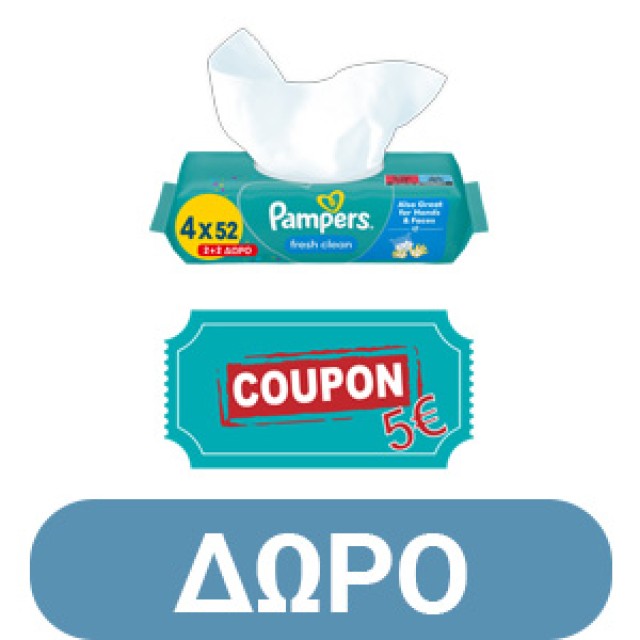 Pampers Monthly Premium Care Pants  Πάνες-Βρακάκι Μεγ 5 x102τμχ (12-17kg)