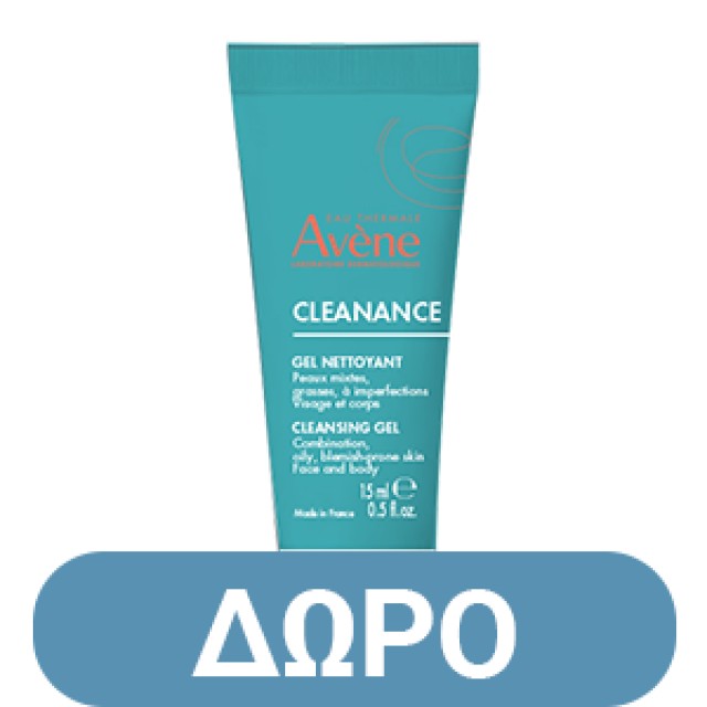 Avène Cleanance Gel Καθαρισμού για το Λιπαρό Δέρμα 400ml