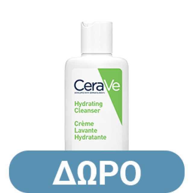 CeraVe Moisturising Cream Ενυδατική Κρέμα Προσώπου και Σώματος με Ceramides και Υαλουρονικό Οξύ 454gr