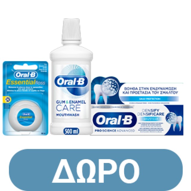 Oral-B iO Series 6 Grey Opal Ηλεκτρική Επαναφορτιζόμενη Οδοντόβουρτσα με Αισθητήρα Πίεσης  1τμχ