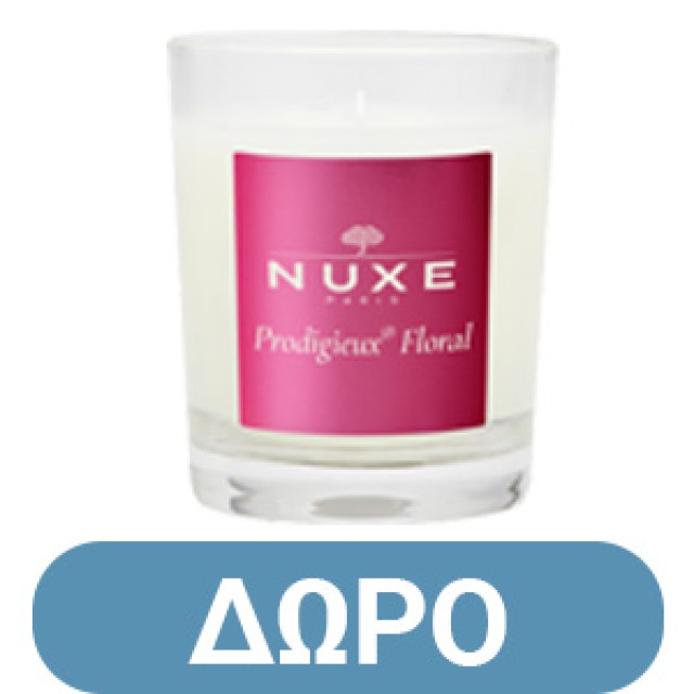 Nuxe Huile Prodigieuse OR Ιριδίζον Ξηρό Λάδι για Πρόσωπο - Σώμα - Μαλλιά  50ml