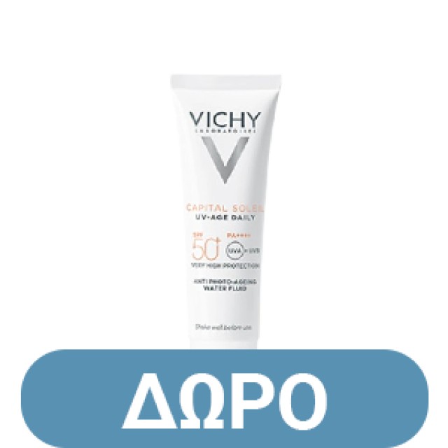 Vichy Capital Soleil SPF50+ Uv-Age Daily - Αντηλιακή Προσώπου Κατά της Φωτογήρανσης με Χρώμα 40ml