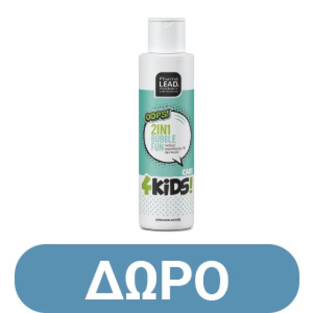 Pharmalead Face Cream Care 4 Kids Παιδική Κρέμα Προσώπου 50ml