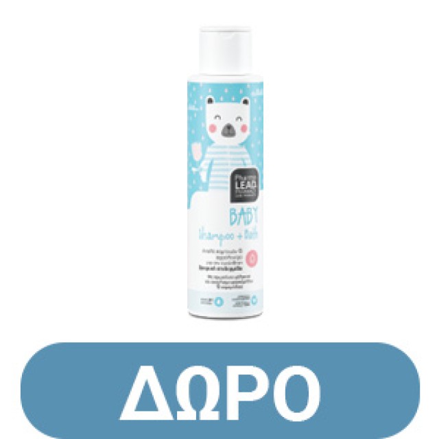 Pharmalead Baby Shampoo & Bath Σαμπουάν & Αφρόλουτρο 1000ml