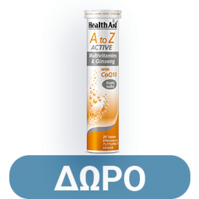 Health Aid Zincovit-C Συμπλήρωμα για την Ενίσχυση του Ανοσοποιητικού 60 ταμπλέτες