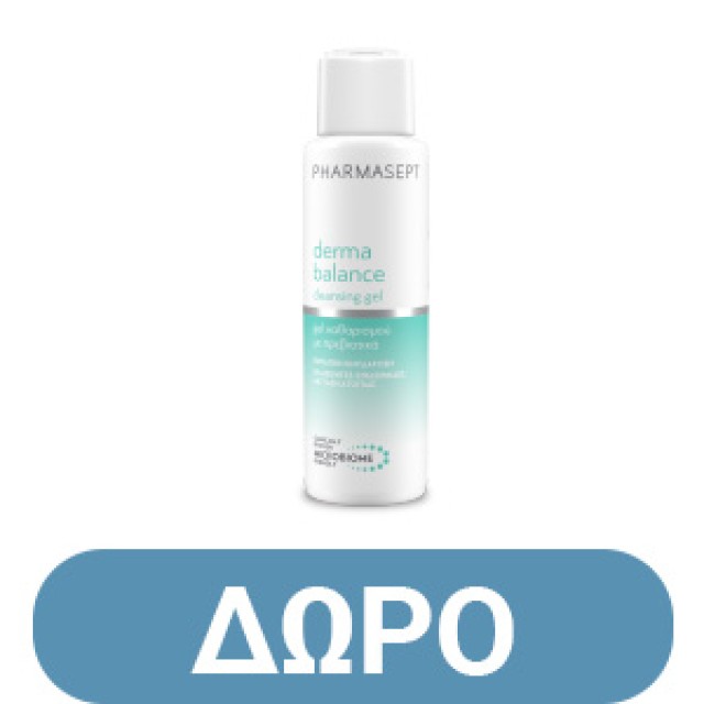 Pharmasept Derma Balance Cleansing Gel 500ml