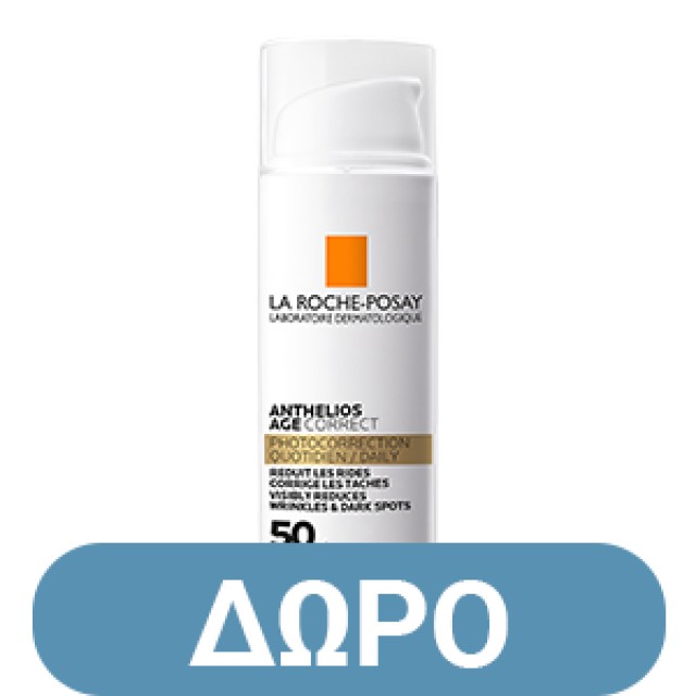 La Roche-Posay Promo Pack Anthelios Age Correct SPF50 Αντηλιακή Κρέμα Προσώπου 50ml & ΔΩΡΟ Hyalu B5 Serum 10ml