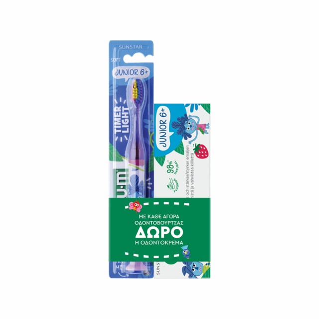 Gum Promo Pack 903M2 Οδοντόβουρτσα με Μαλακές Τρίχες για 6+ ετών & Δώρο Οδοντόπαστα 6+