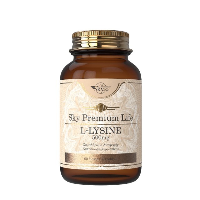 Sky Premium Life L-Lysine 500mg 60 ταμπλέτες