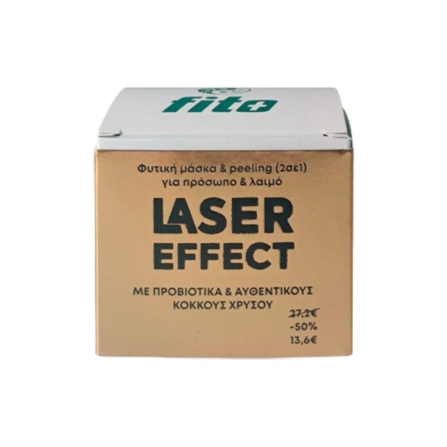 Fito+ Laser Effect Μάσκα Προσώπου για Αντιγήρανση 50ml