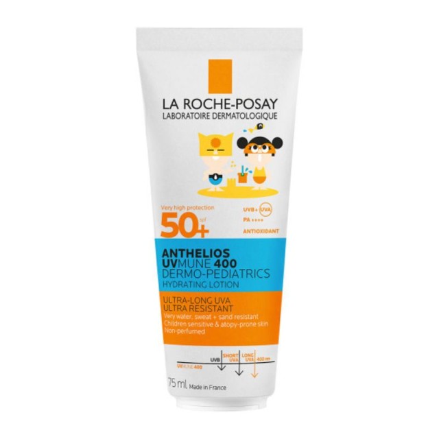 La Roche-Posay Anthelios UVMUNE 400 Dermo-Pediatrics Hydrating Lotion SPF50+ Ενυδατικό Αντηλιακό Γαλάκτωμα για το Ευαίσθητο Παιδικό Δέρμα 75ml