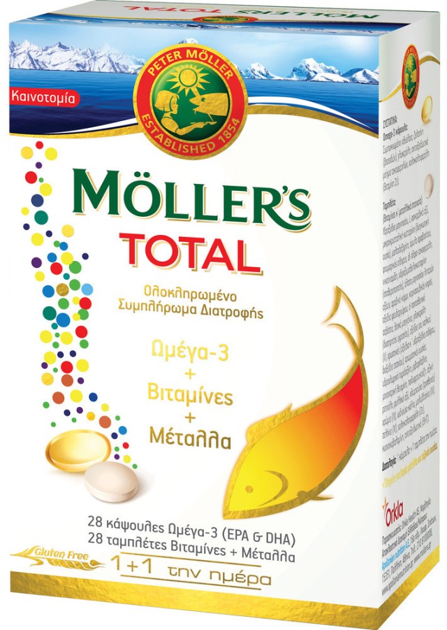 Mollers Total Ολοκληρωμένο Συμπλήρωμα Διατροφής με Ω3 & Βιταμίνες & Μέταλλα