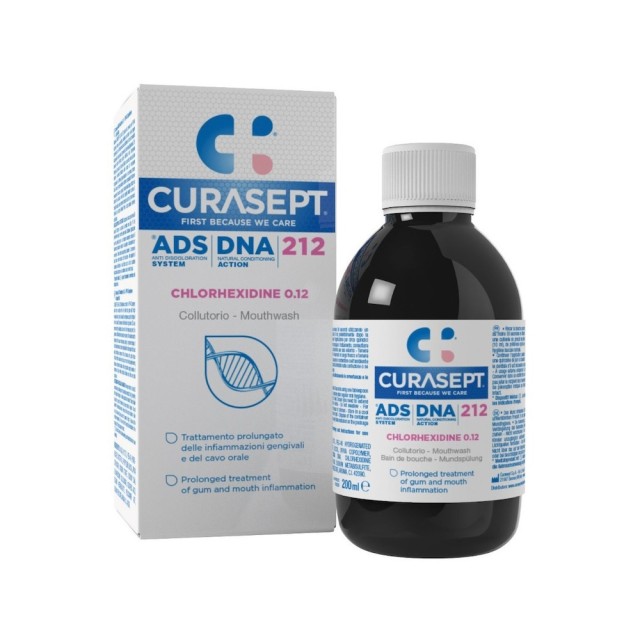 Curasept ADS DNA 212 Στοματικό Διάλυμα Χλωρεξιδίνης (0.12%), 200ml