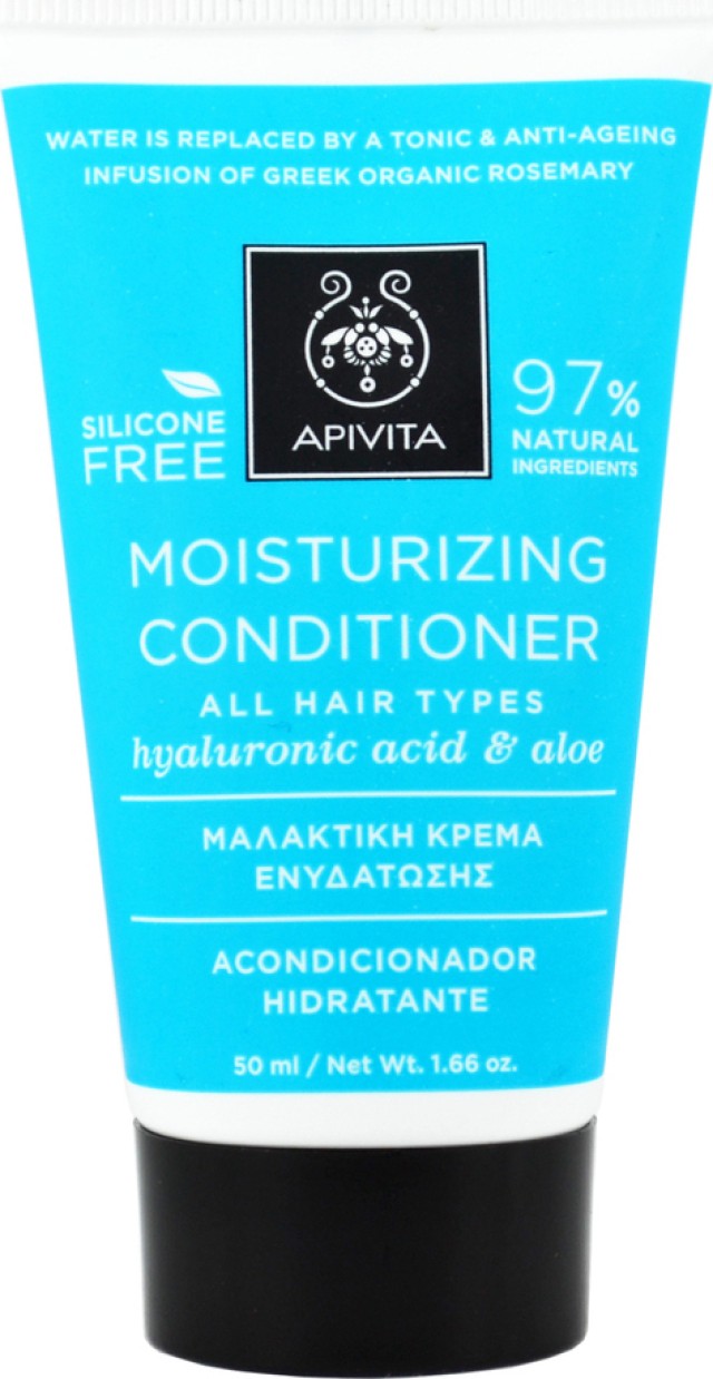 APIVITA MOISTURIZING CONDITIONER Μαλακτική Κρέμα Ενυδάτωσης Υαλουρονικό Οξύ & Αλόη 50ml